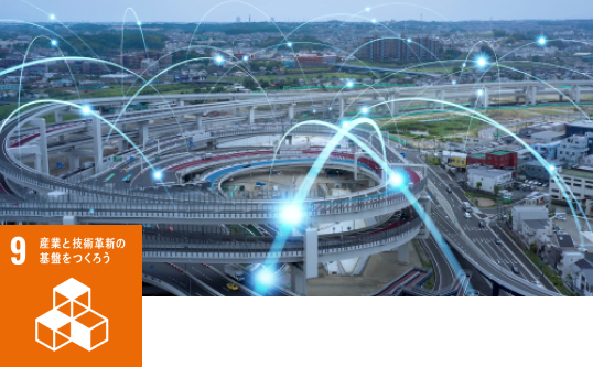 ACTION02/取り組み02