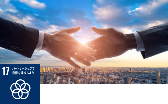 ACTION06/取り組み06